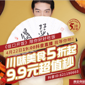 动漫分级指南