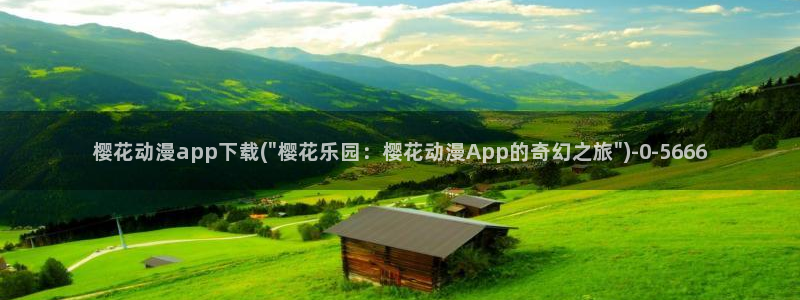 同性动漫