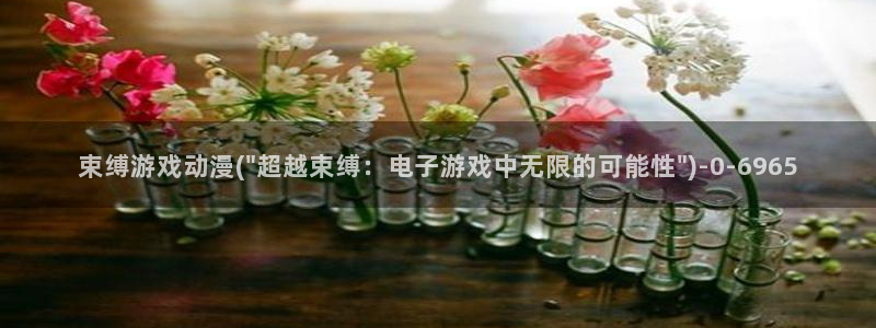 斗罗大陆动漫免费观看