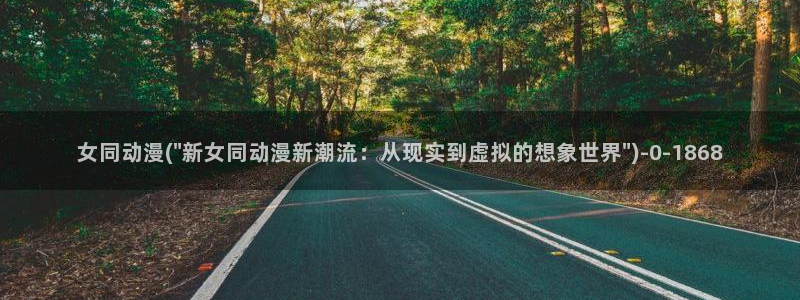 秦时明月动漫